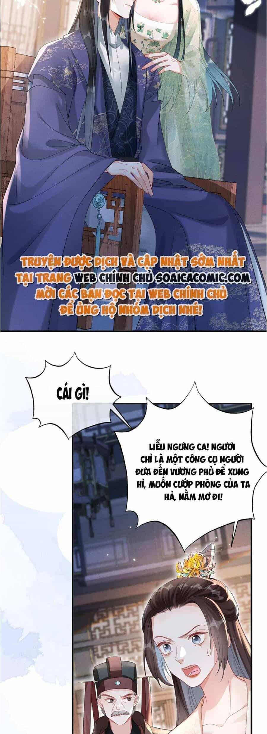 Kế Hoạch Nuôi Dưỡng Bệnh Kiều Vương Gia - Chương 12 - ảnh 20