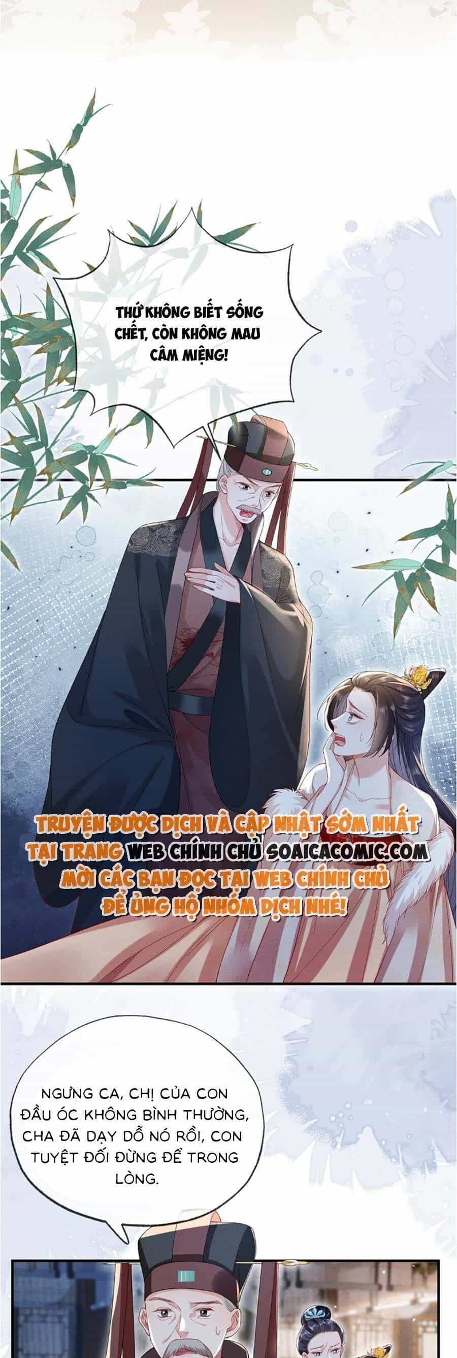 Kế Hoạch Nuôi Dưỡng Bệnh Kiều Vương Gia - Chương 12 - ảnh 22