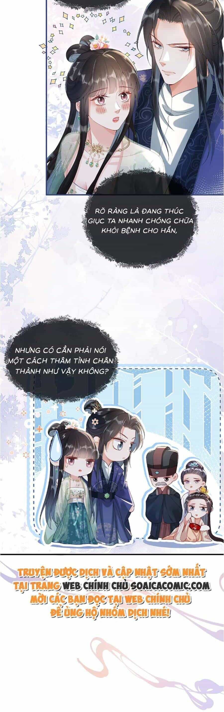 Kế Hoạch Nuôi Dưỡng Bệnh Kiều Vương Gia - Chương 12 - ảnh 27