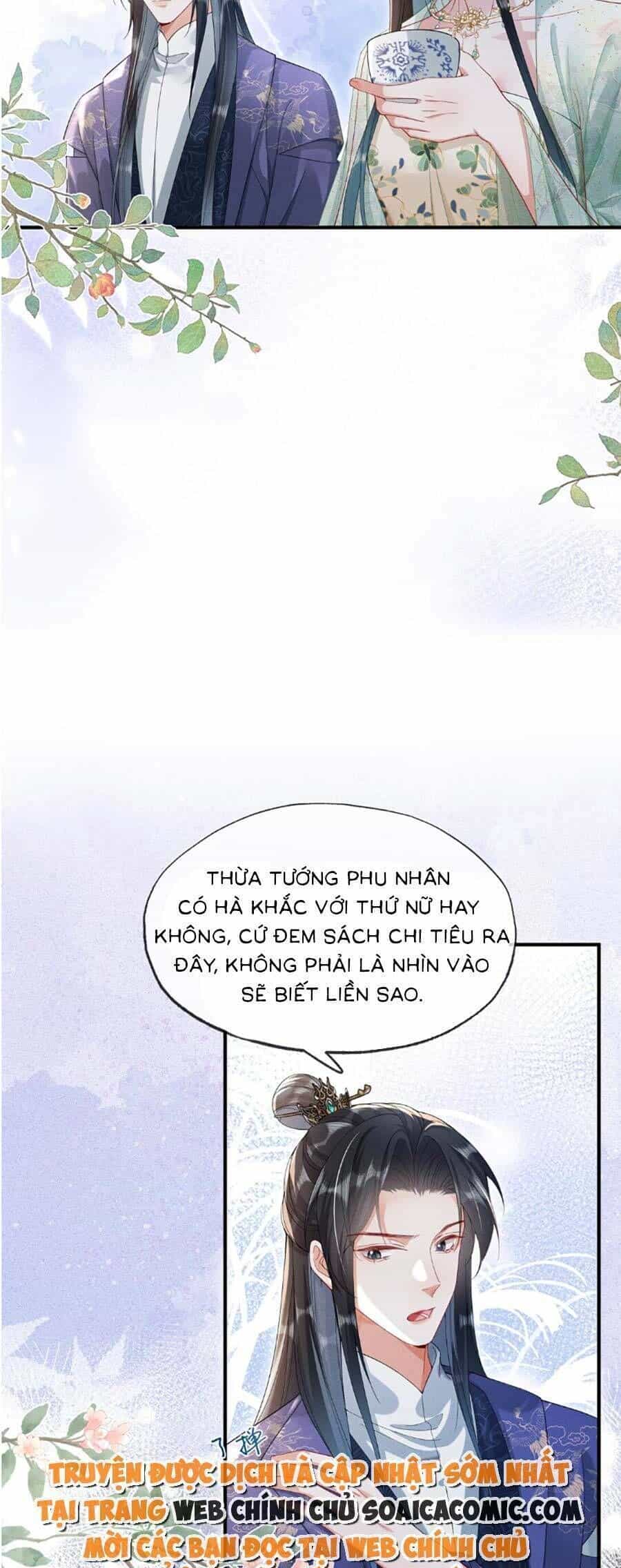 Kế Hoạch Nuôi Dưỡng Bệnh Kiều Vương Gia - Chương 12 - ảnh 9