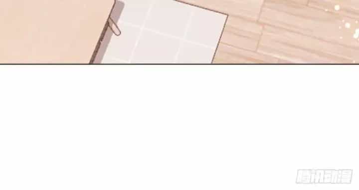 Kế Hoạch Nuôi Dưỡng Streamer Của Cẩu Hoàng - Chương 11 - ảnh 27