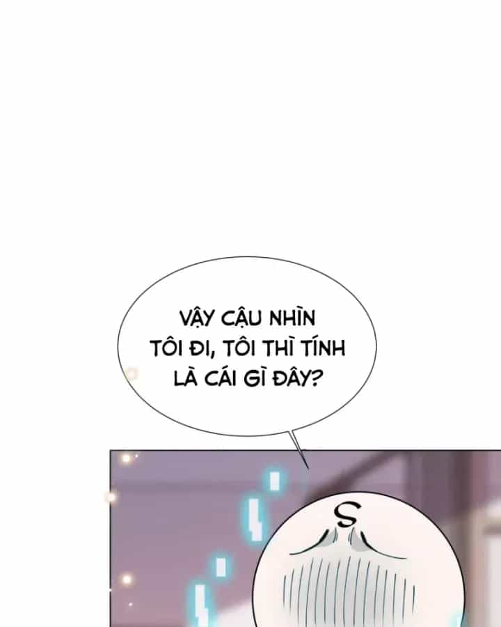 Kế Hoạch Nuôi Dưỡng Streamer Của Cẩu Hoàng - Chương 12 - ảnh 29