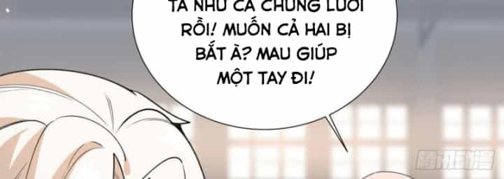 Kế Hoạch Nuôi Dưỡng Streamer Của Cẩu Hoàng - Chương 17 - ảnh 25