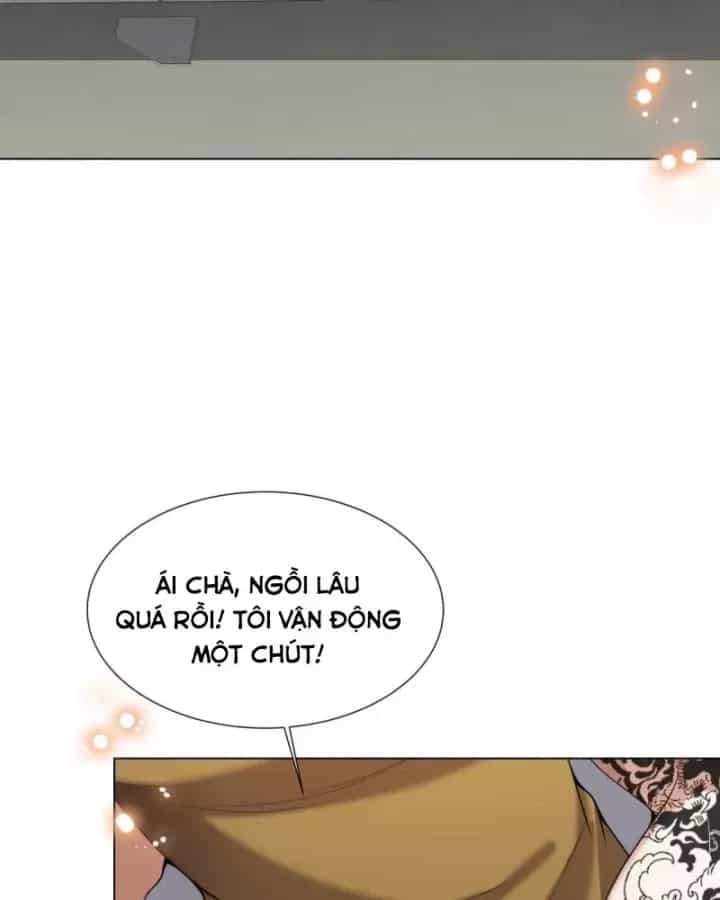 Kế Hoạch Nuôi Dưỡng Streamer Của Cẩu Hoàng - Chương 18 - ảnh 25