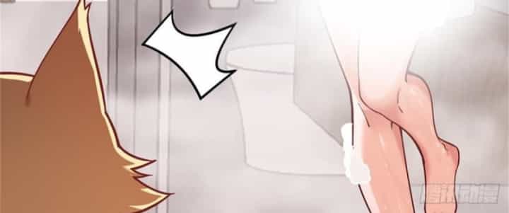 Kế Hoạch Nuôi Dưỡng Streamer Của Cẩu Hoàng - Chương 2 - ảnh 87