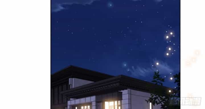 Kế Hoạch Nuôi Dưỡng Streamer Của Cẩu Hoàng - Chương 7 - ảnh 48