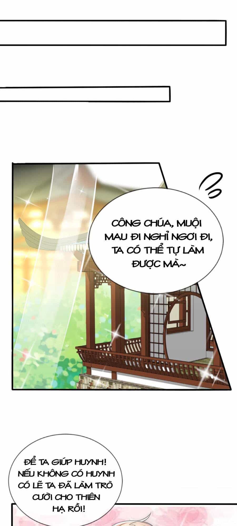 Kế Hoạch Sủng Ái Của Tiểu Công Chúa - Chương 14 - ảnh 17