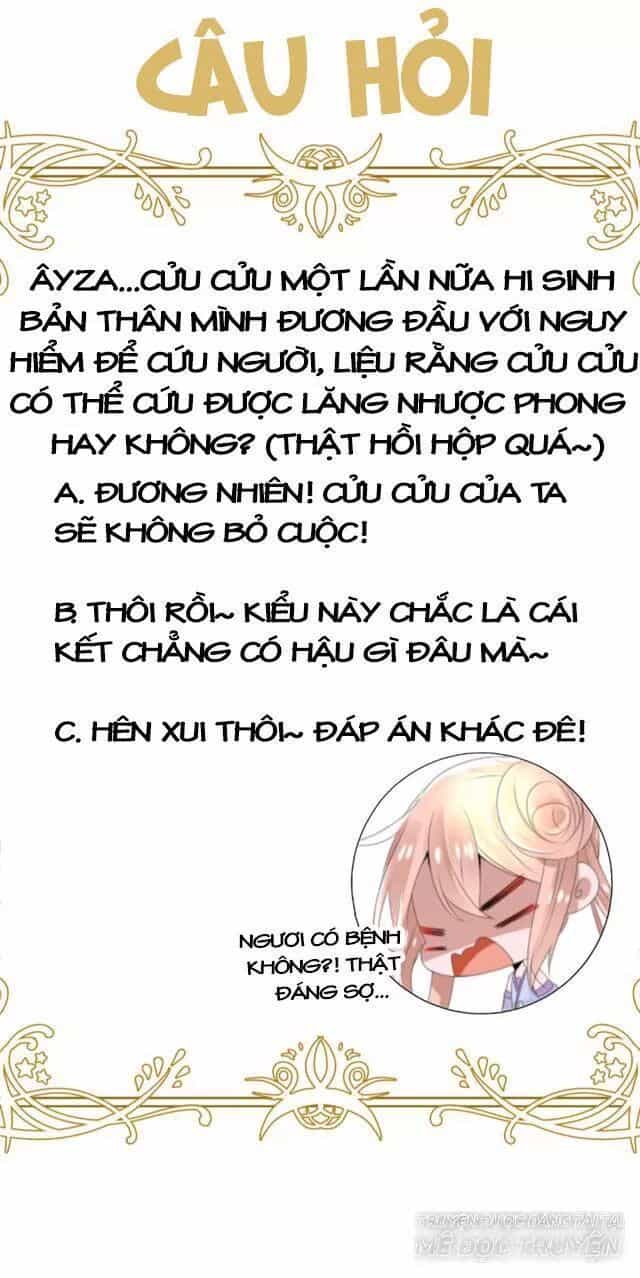 Kế Hoạch Sủng Ái Của Tiểu Công Chúa - Chương 23.1 - ảnh 37