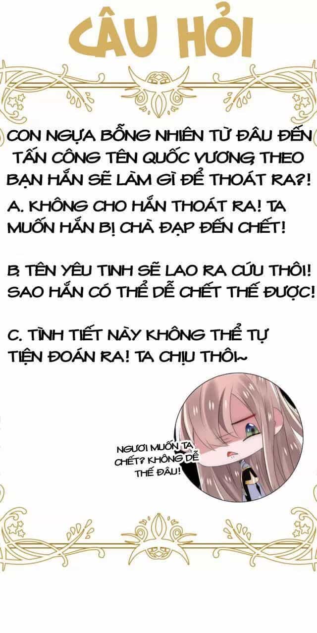 Kế Hoạch Sủng Ái Của Tiểu Công Chúa - Chương 23.2 - ảnh 38