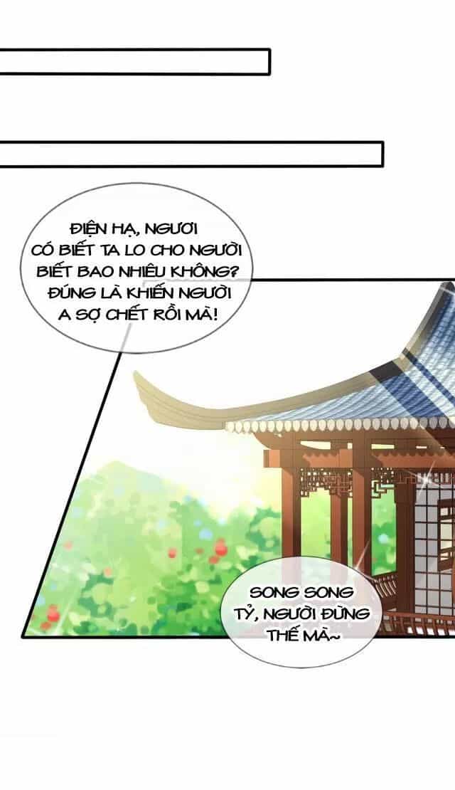 Kế Hoạch Sủng Ái Của Tiểu Công Chúa - Chương 23.3 - ảnh 28
