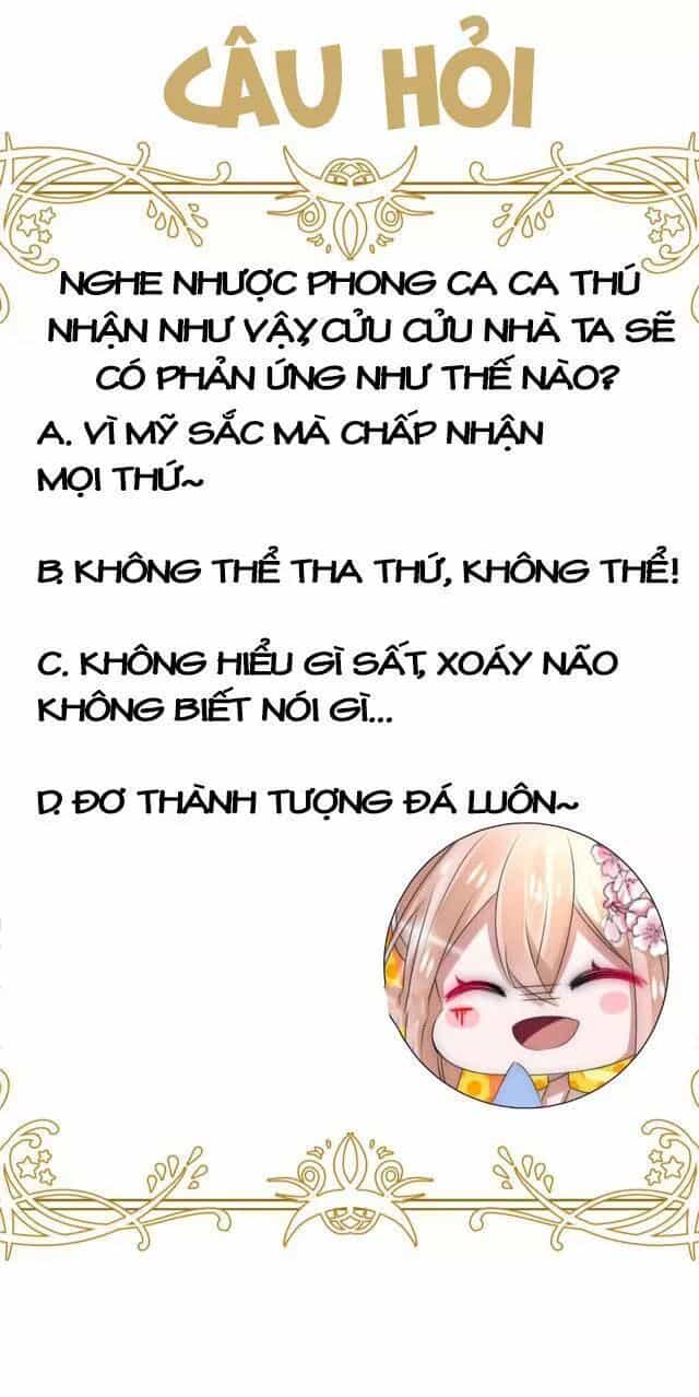Kế Hoạch Sủng Ái Của Tiểu Công Chúa - Chương 23.3 - ảnh 38