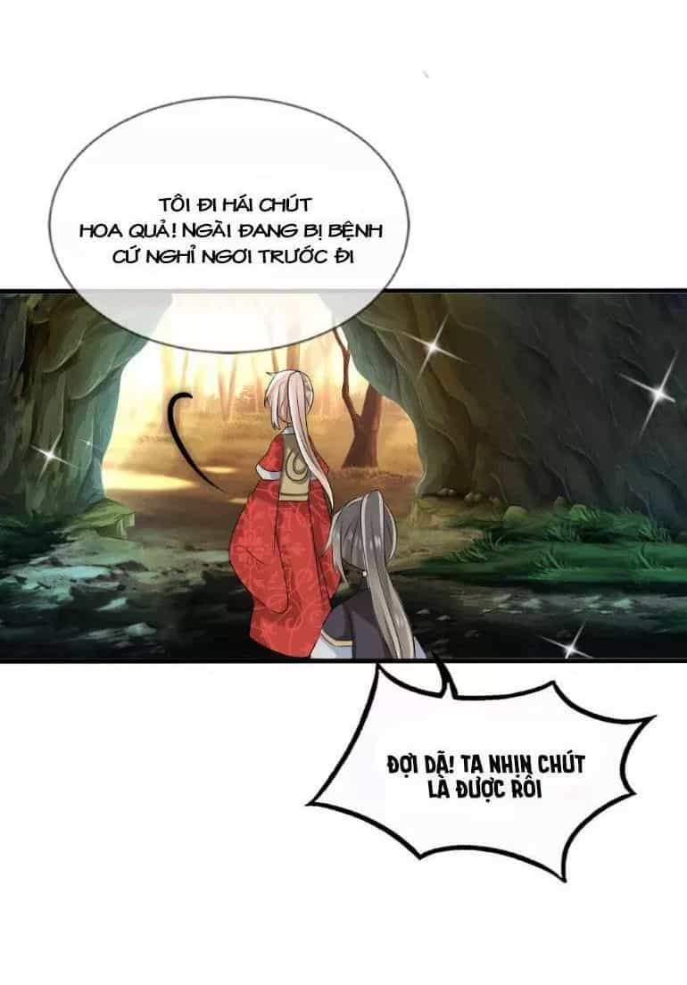 Kế Hoạch Sủng Ái Của Tiểu Công Chúa - Chương 35 - ảnh 17