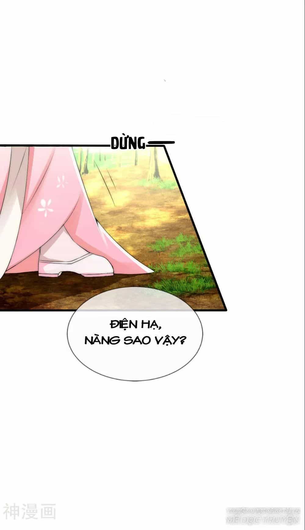 Kế Hoạch Sủng Ái Của Tiểu Công Chúa - Chương 47 - ảnh 16