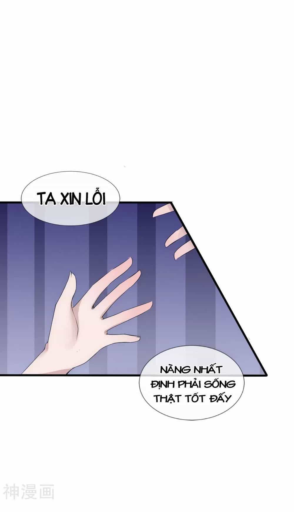 Kế Hoạch Sủng Ái Của Tiểu Công Chúa - Chương 52 - ảnh 35