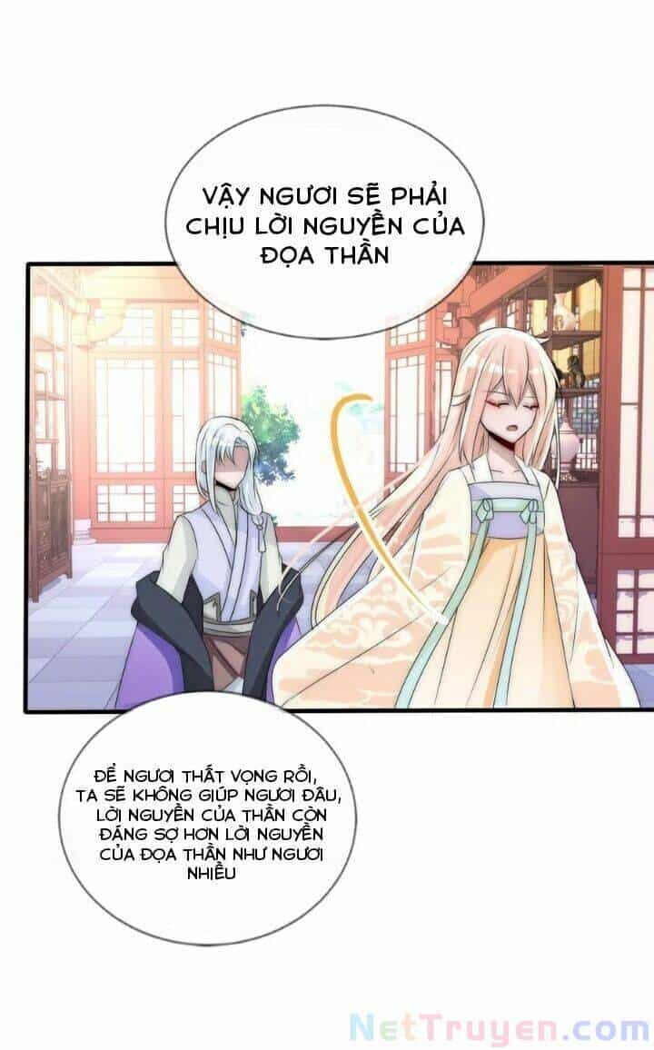 Kế Hoạch Sủng Ái Của Tiểu Công Chúa - Chương 59 - ảnh 12