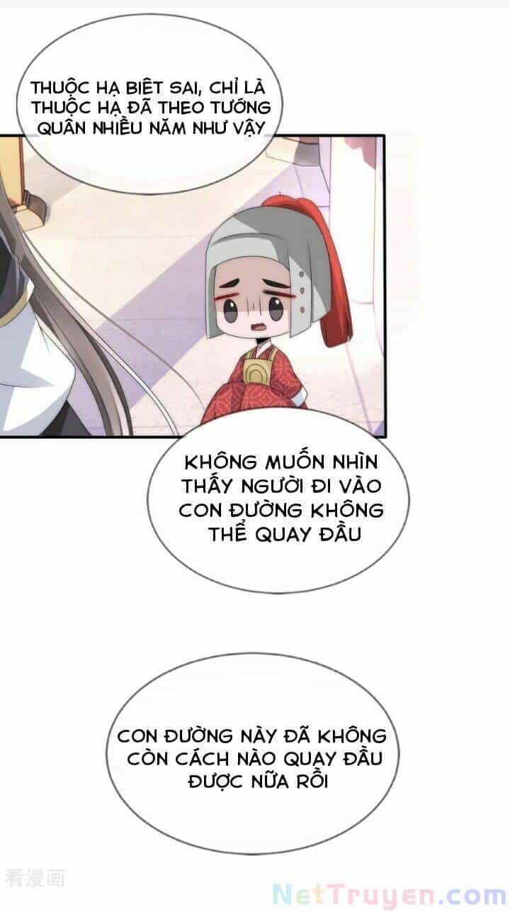 Kế Hoạch Sủng Ái Của Tiểu Công Chúa - Chương 60 - ảnh 22