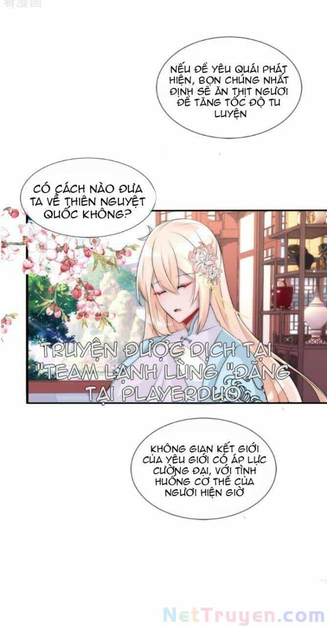 Kế Hoạch Sủng Ái Của Tiểu Công Chúa - Chương 78 - ảnh 15