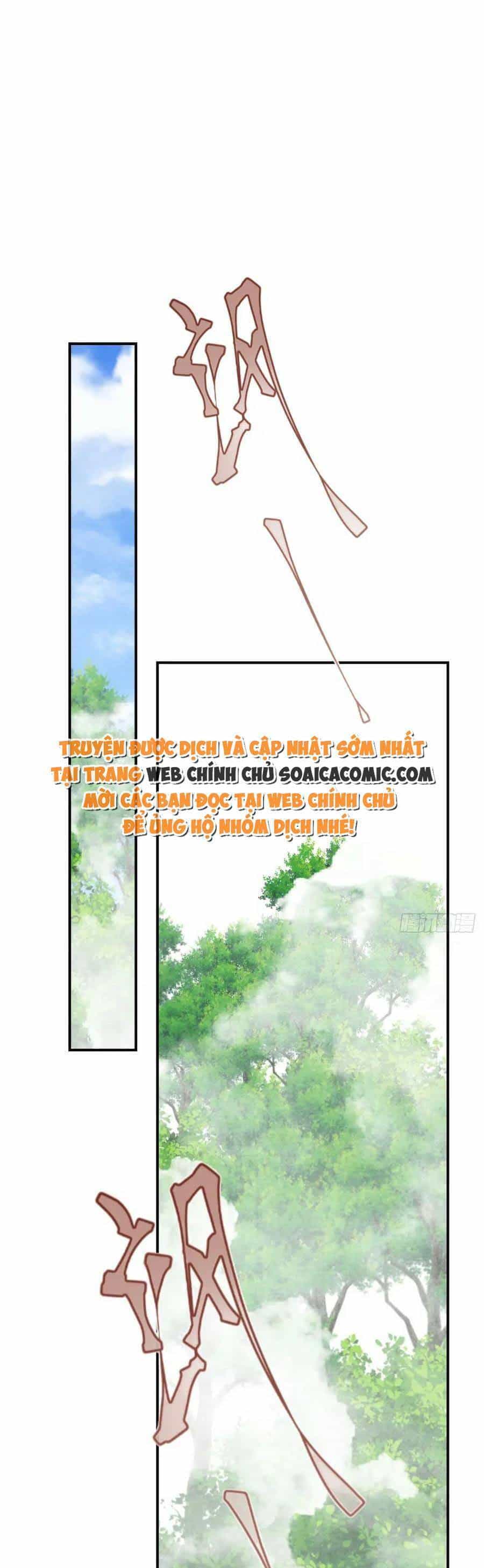 Kế Hoạch Thuần Phục Thú Phu Kiêu Ngạo - Chương 43 - ảnh 1