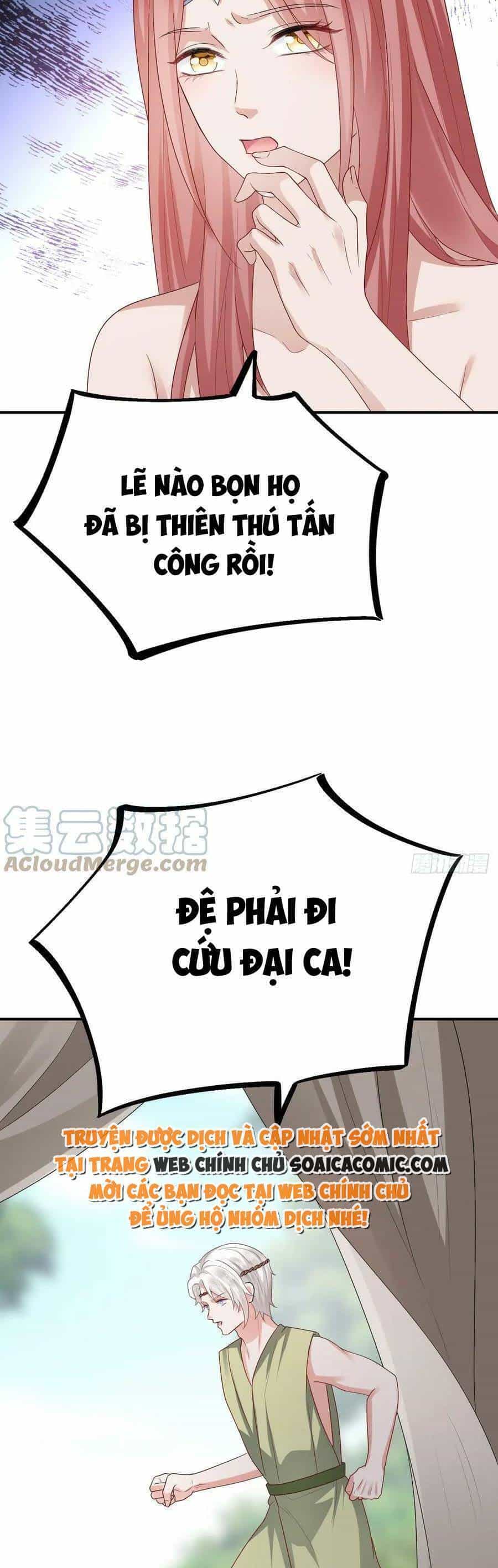 Kế Hoạch Thuần Phục Thú Phu Kiêu Ngạo - Chương 43 - ảnh 12