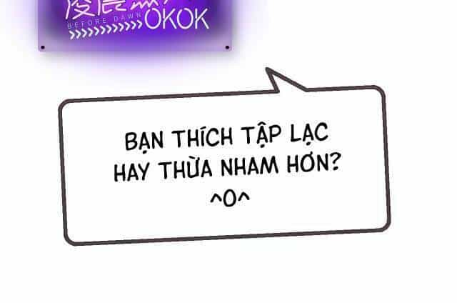 Kế Hoạch Thuần Phục Thú Phu Kiêu Ngạo - Chương 6 - ảnh 24