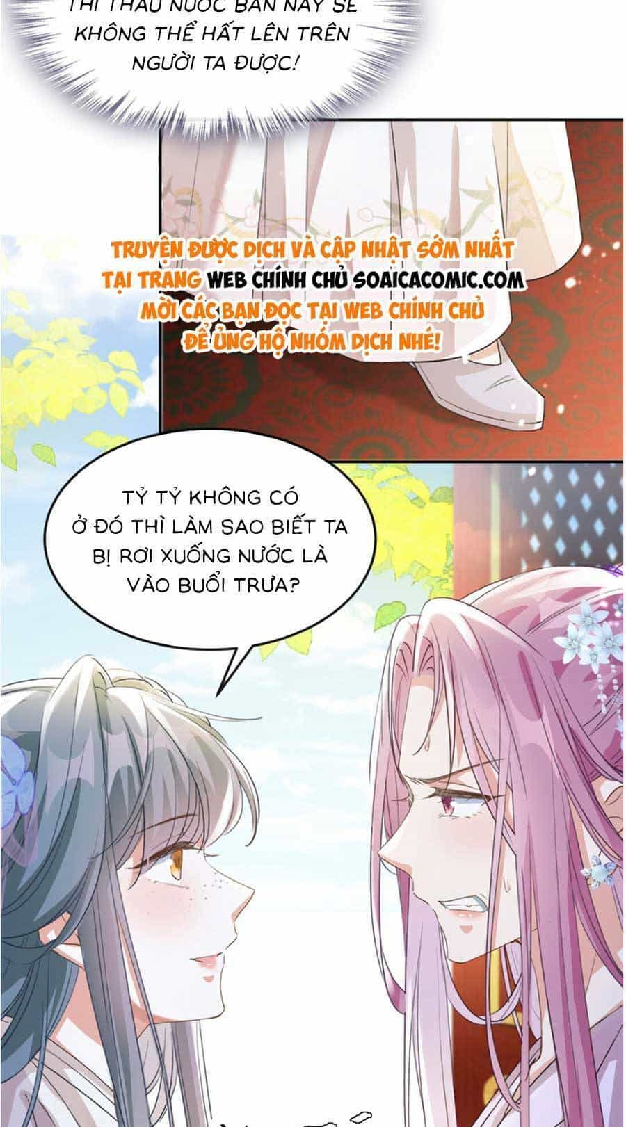 Kế Hoạch Trả Thù Của Đích Nữ Trọng Sinh - Chương 3 - ảnh 28