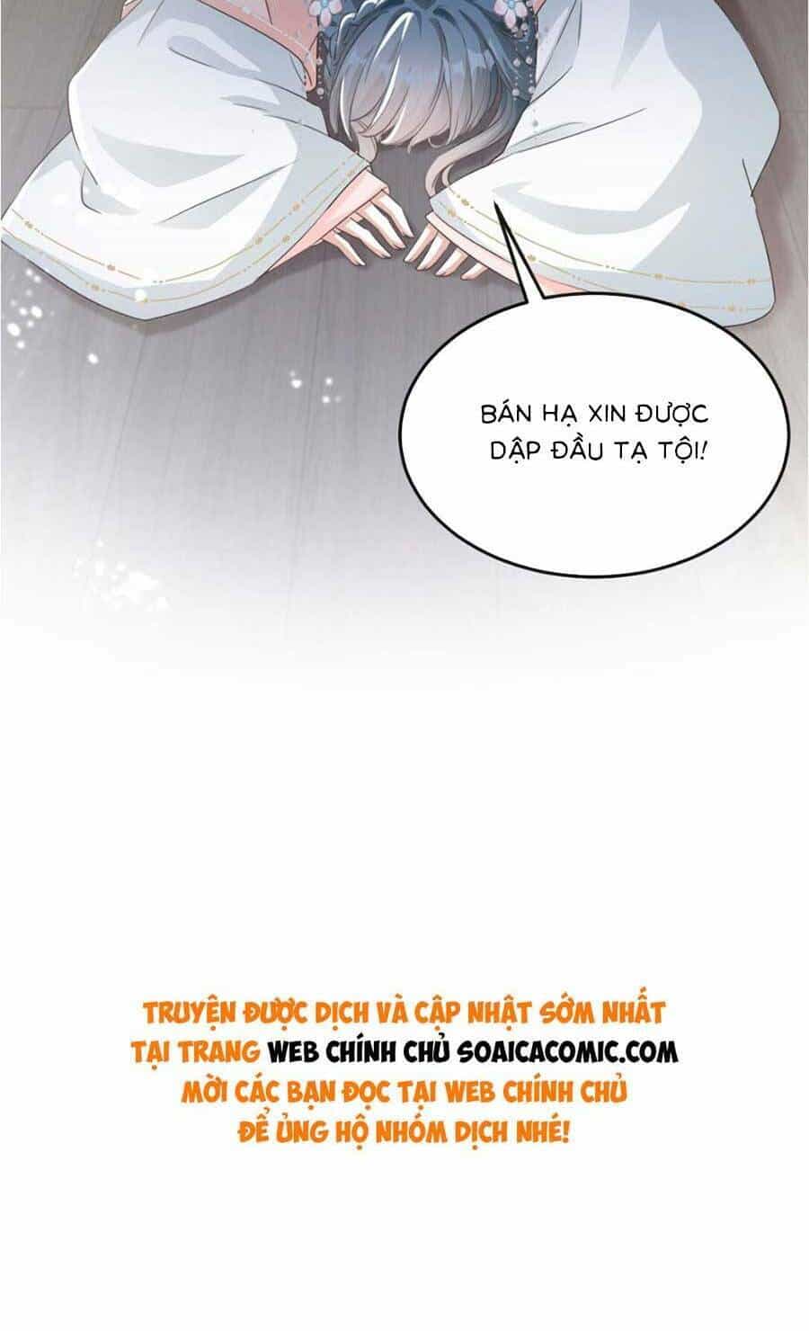 Kế Hoạch Trả Thù Của Đích Nữ Trọng Sinh - Chương 6 - ảnh 24