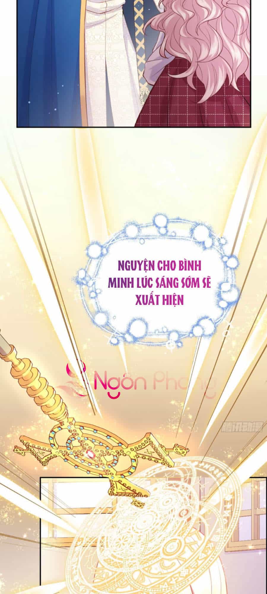 Kế Hoạch Tự Cứu Của Phản Phái Ma Nữ - Chương 36 - ảnh 22
