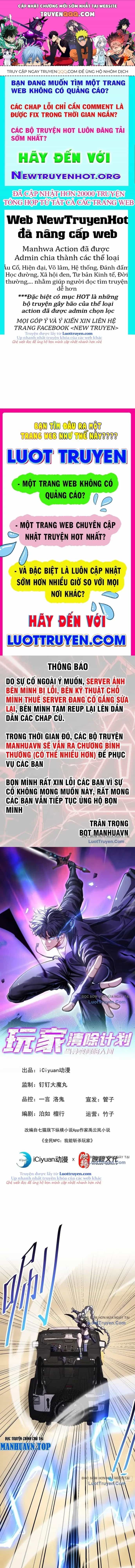 Kế Hoạch Xóa Sổ Người Chơi! - Chương 46 - ảnh 1