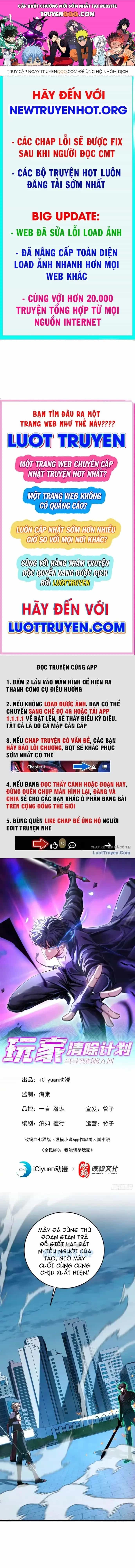 Kế Hoạch Xóa Sổ Người Chơi! - Chương 61 - ảnh 1