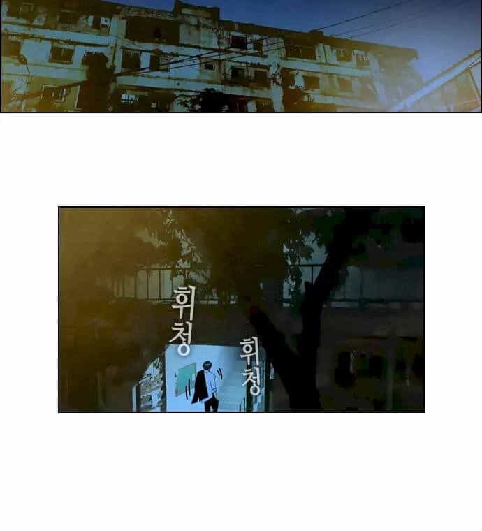 Kẻ Hồi Sinh - Chương 1 - ảnh 72