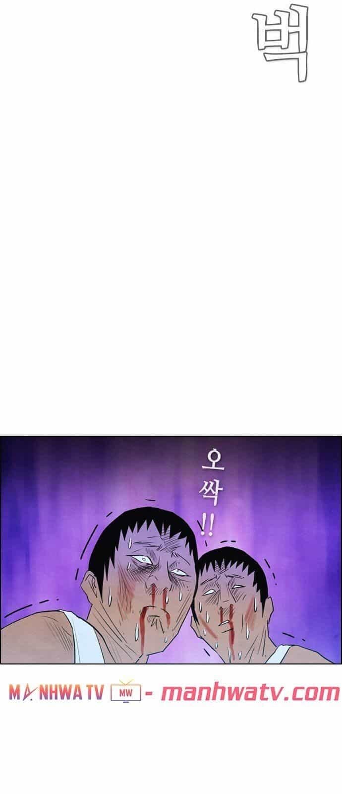 Kẻ Hồi Sinh - Chương 10 - ảnh 30