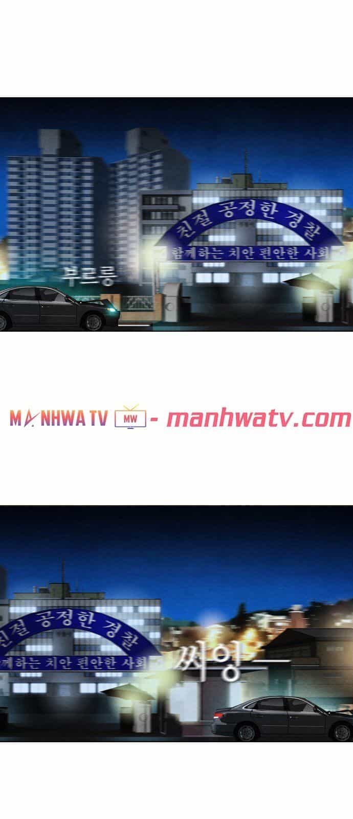 Kẻ Hồi Sinh - Chương 10 - ảnh 49