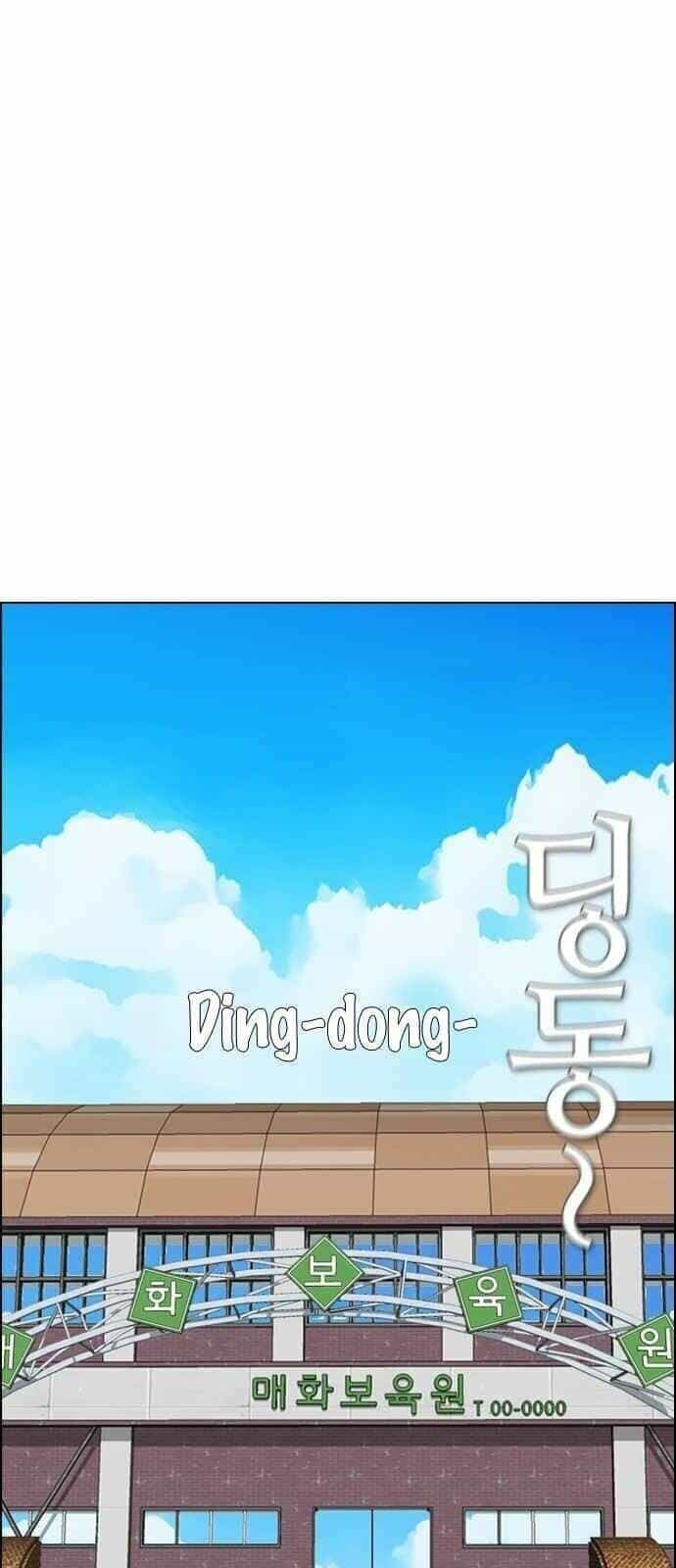 Kẻ Hồi Sinh - Chương 107 - ảnh 32