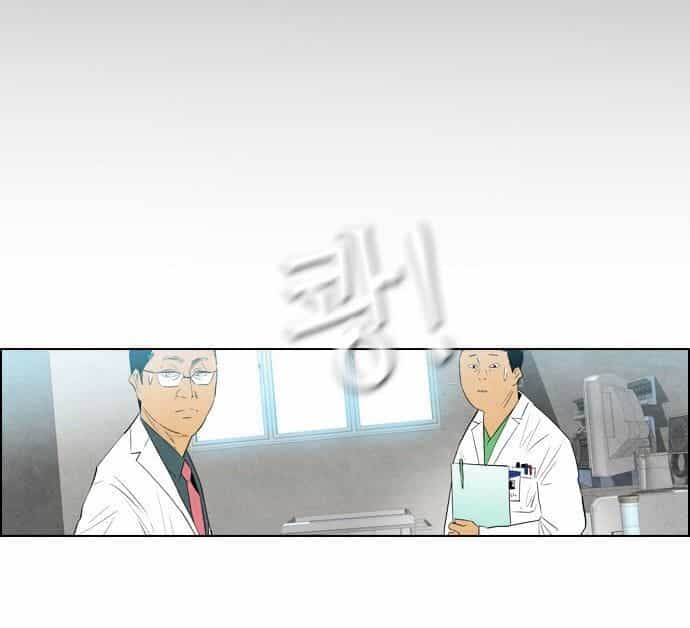 Kẻ Hồi Sinh - Chương 11 - ảnh 14