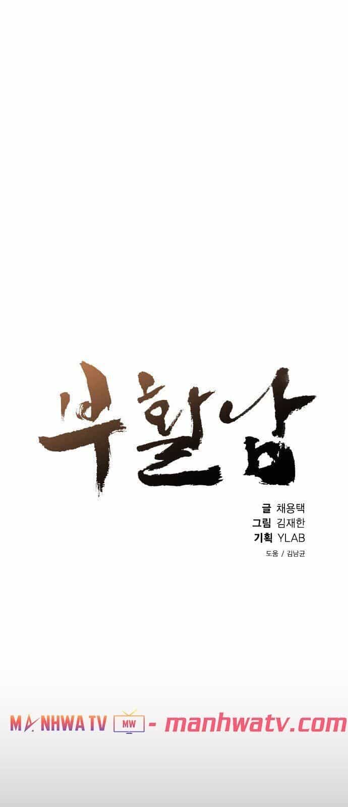 Kẻ Hồi Sinh - Chương 11 - ảnh 20