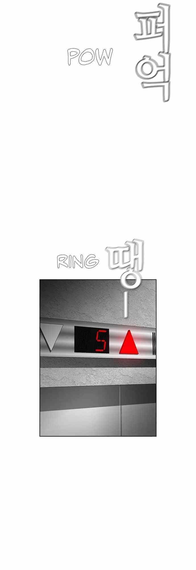 Kẻ Hồi Sinh - Chương 130 - ảnh 58