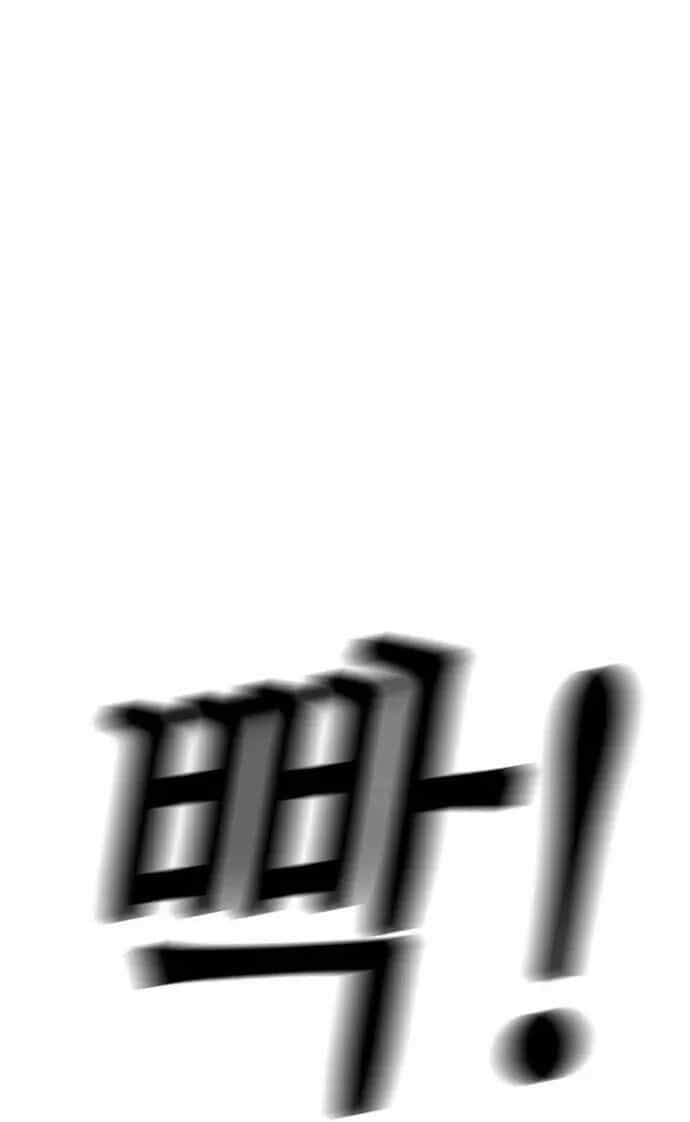Kẻ Hồi Sinh - Chương 14 - ảnh 44