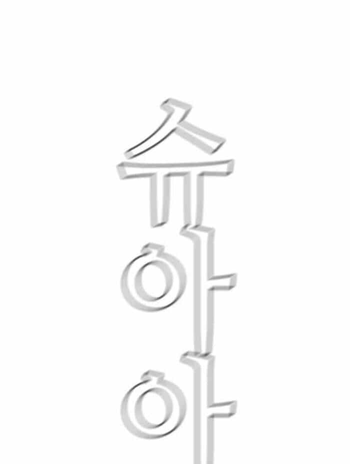 Kẻ Hồi Sinh - Chương 145 - ảnh 17
