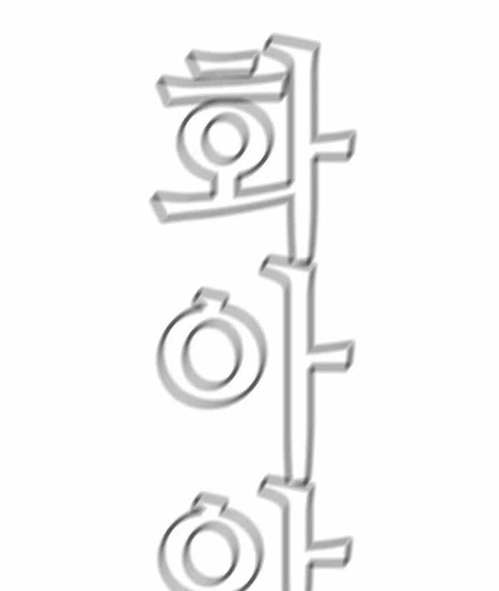 Kẻ Hồi Sinh - Chương 148 - ảnh 33