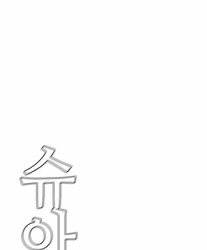 Kẻ Hồi Sinh - Chương 149 - ảnh 126
