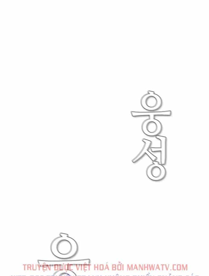 Kẻ Hồi Sinh - Chương 151 - ảnh 39