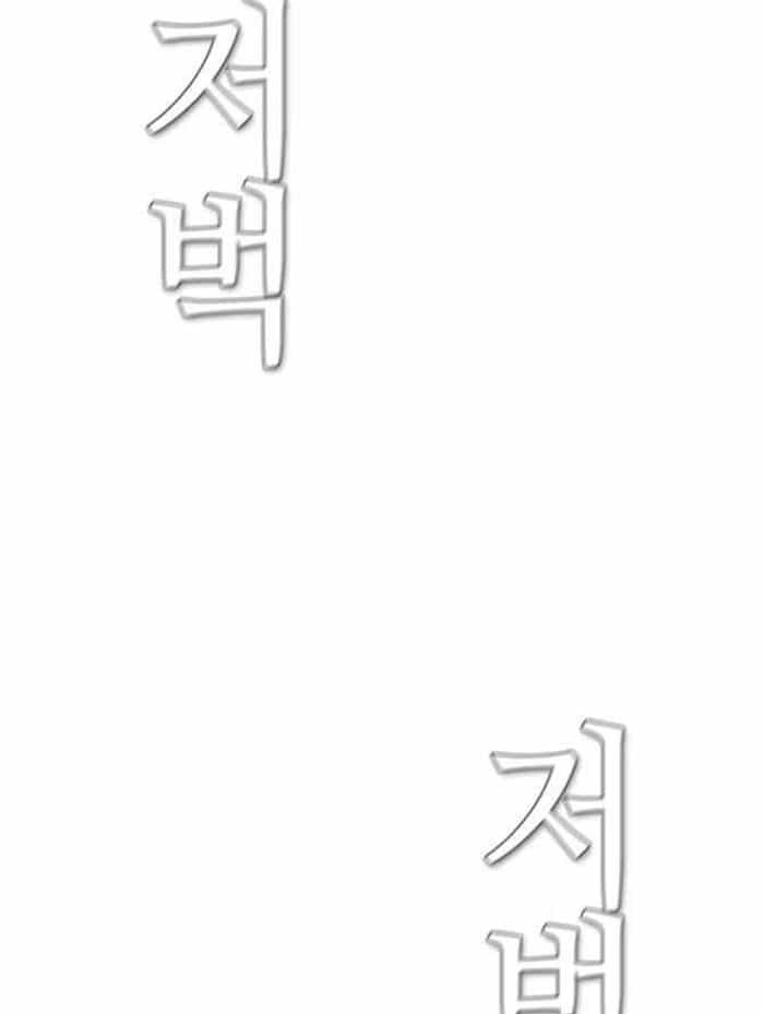 Kẻ Hồi Sinh - Chương 156 - ảnh 73