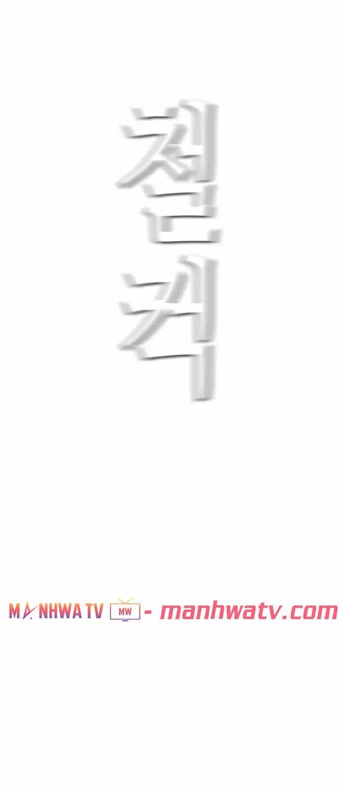Kẻ Hồi Sinh - Chương 18 - ảnh 13