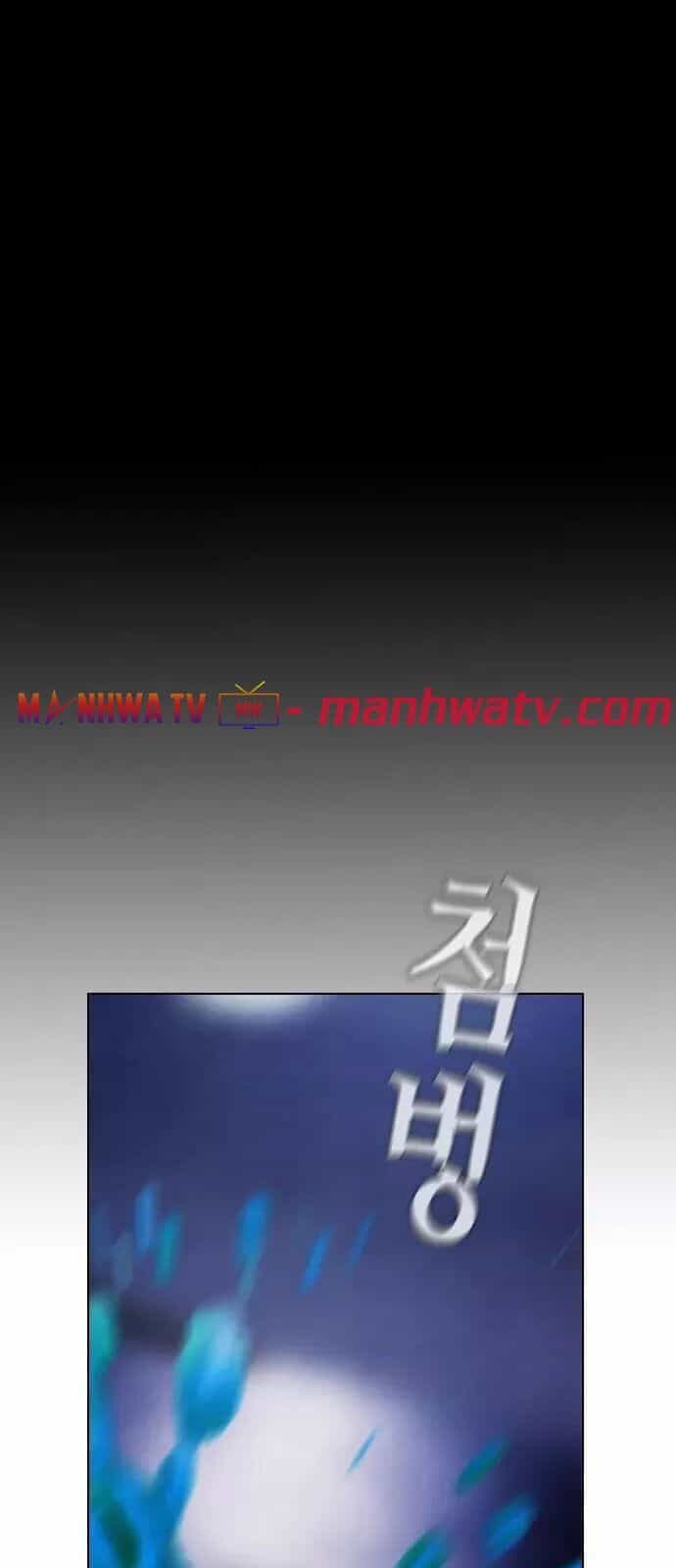 Kẻ Hồi Sinh - Chương 18 - ảnh 66