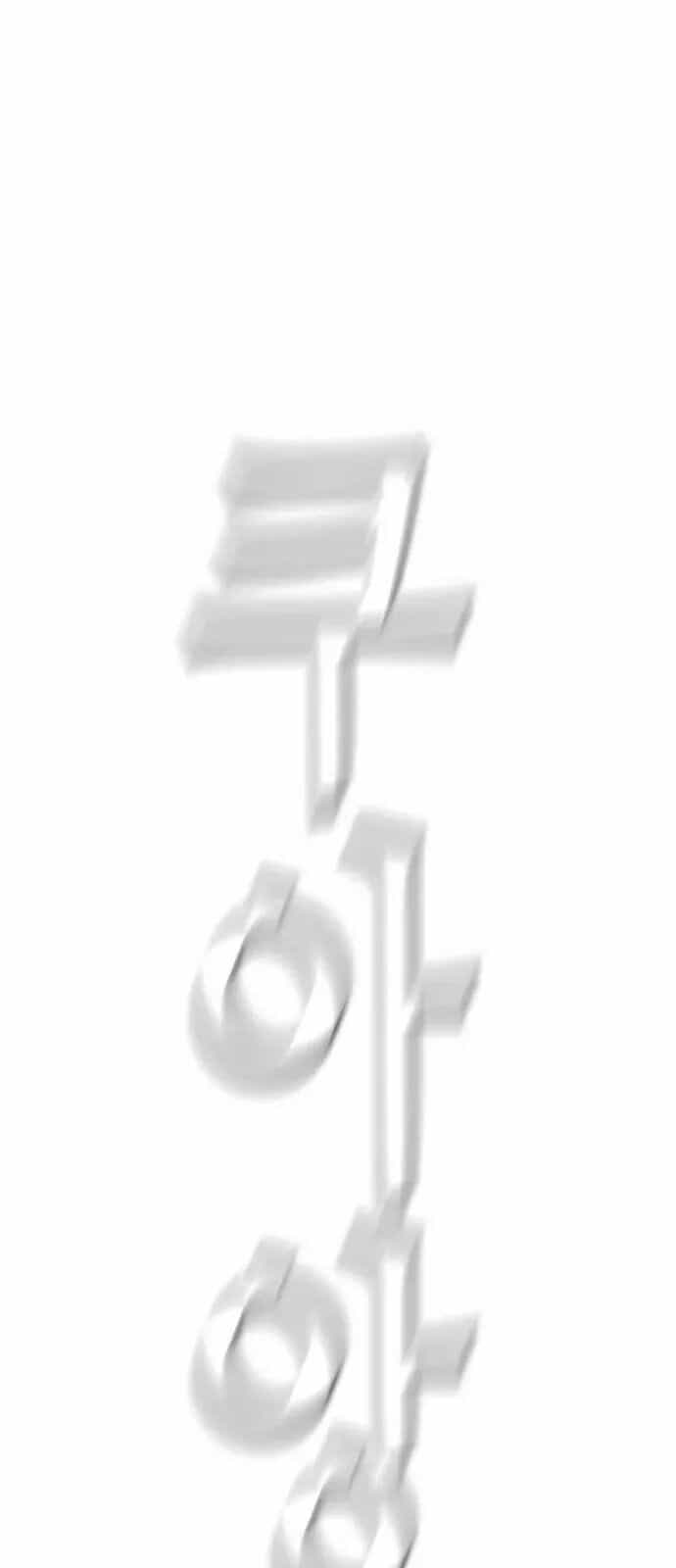 Kẻ Hồi Sinh - Chương 18 - ảnh 81