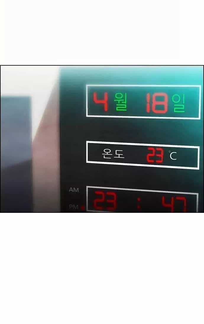 Kẻ Hồi Sinh - Chương 19 - ảnh 96