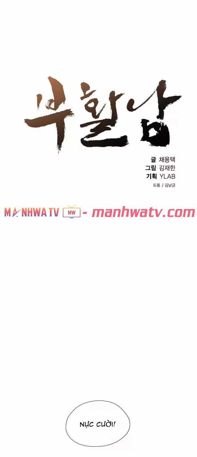 Kẻ Hồi Sinh - Chương 25 - ảnh 15