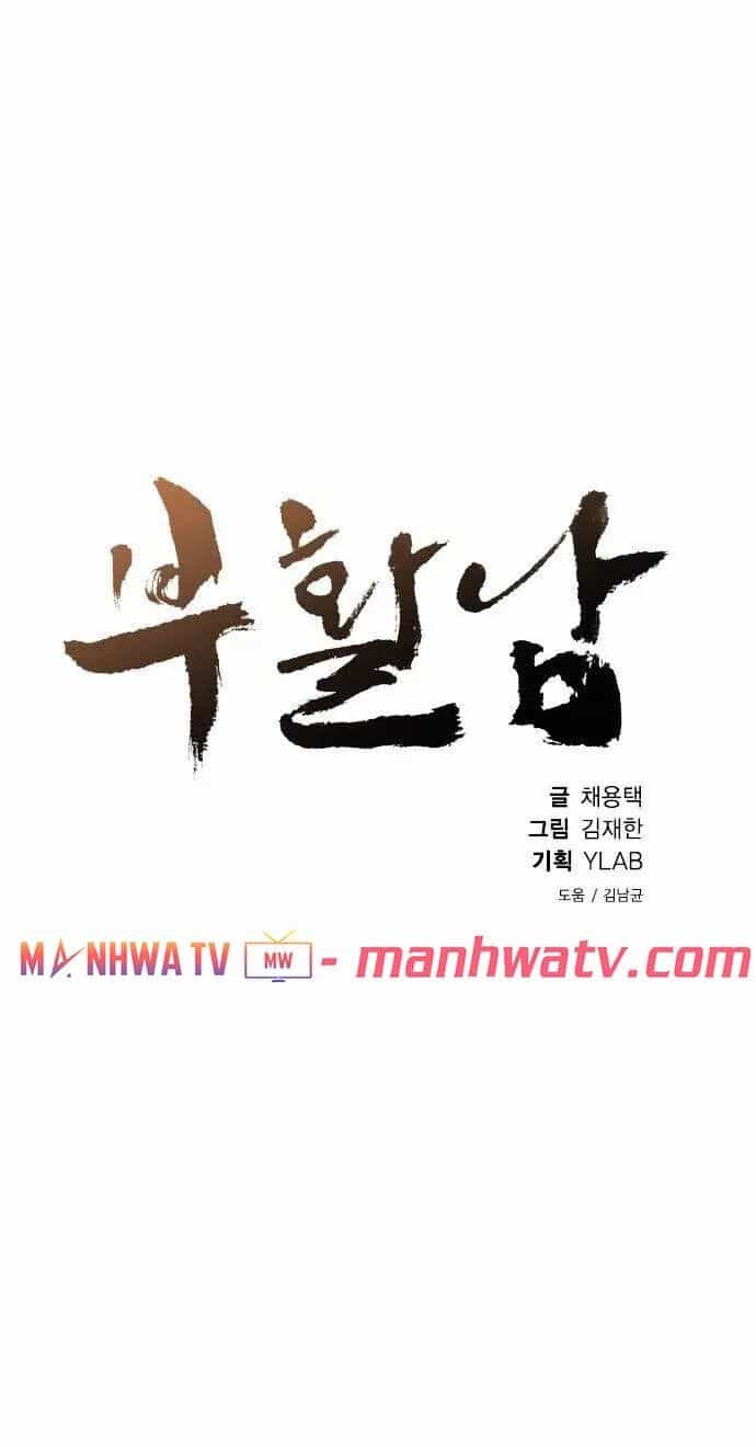 Kẻ Hồi Sinh - Chương 28 - ảnh 12