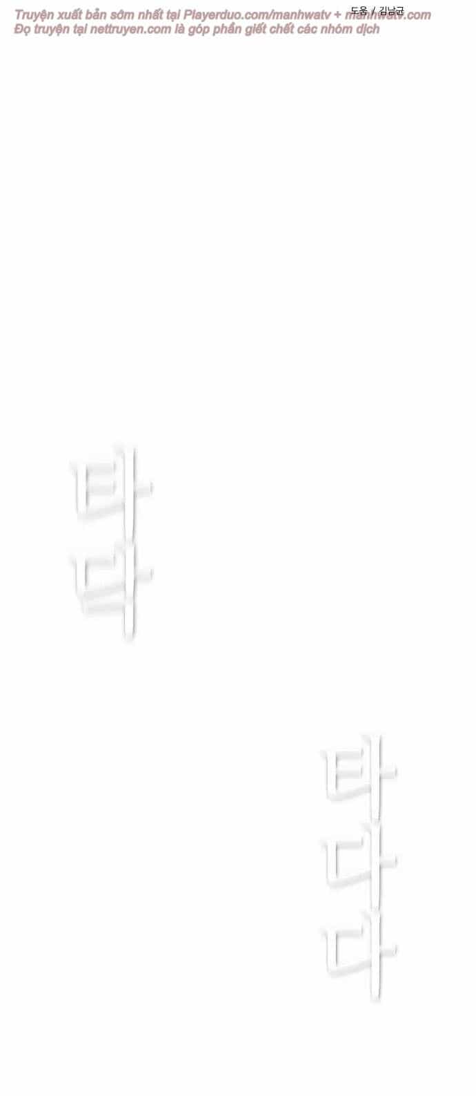 Kẻ Hồi Sinh - Chương 29 - ảnh 21