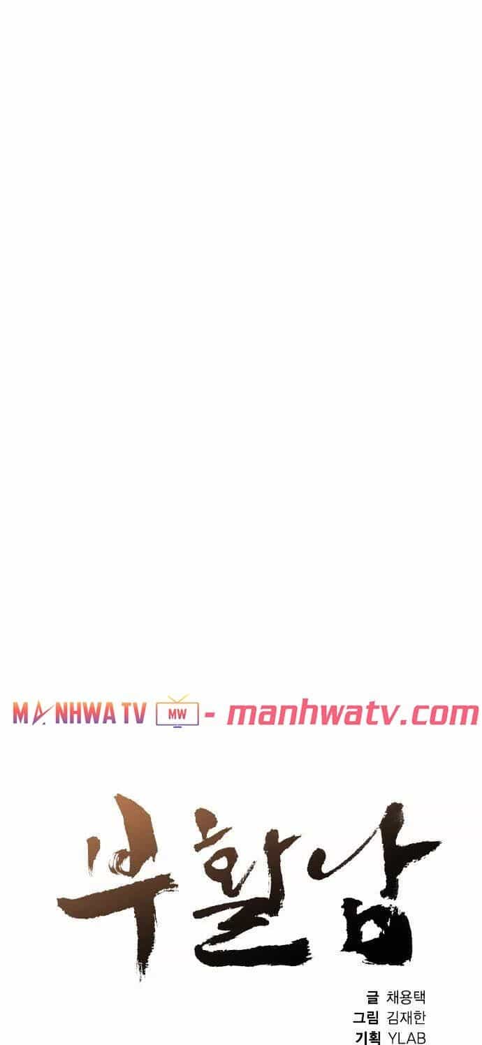 Kẻ Hồi Sinh - Chương 3 - ảnh 10